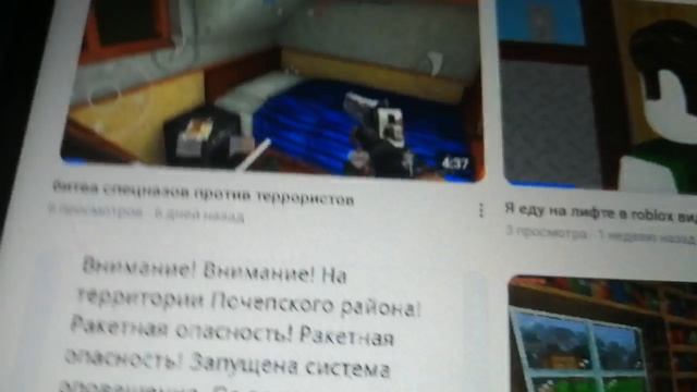 Смотрим мои видео
