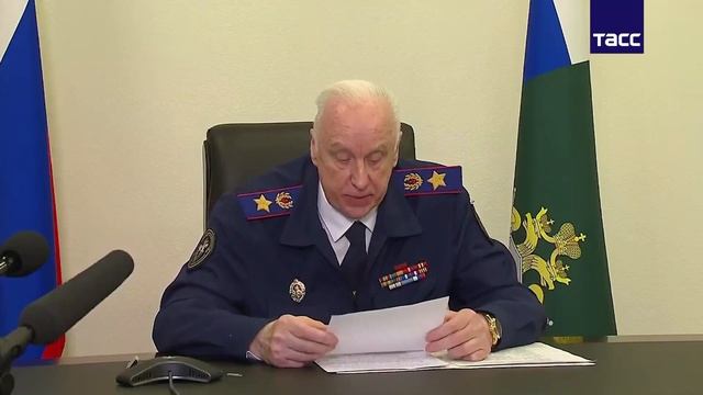 Полное заявление Бастрыкина