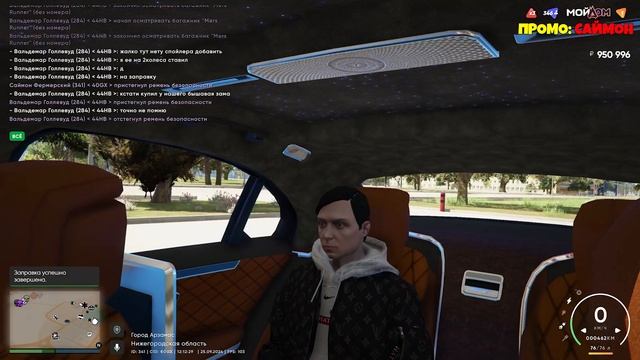 ОБЗОР НА АВТОПАРК ДОРОЖЕ 100 ЛЯМОВ! НОВЫЙ MERCEDES S CLASS W223! Ш?