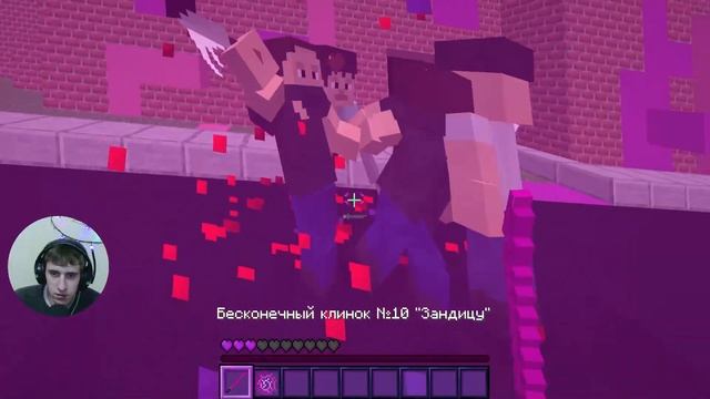Endless Blade 2 Lets'play Прохождение карты Minecraft 1.18.2 #1