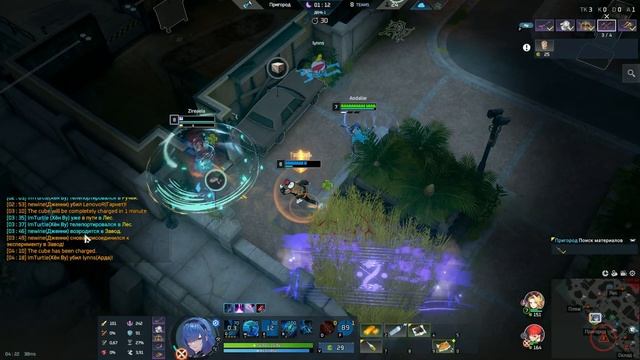 Eternal Return - Moba Battleroyale. В это мы играем!
