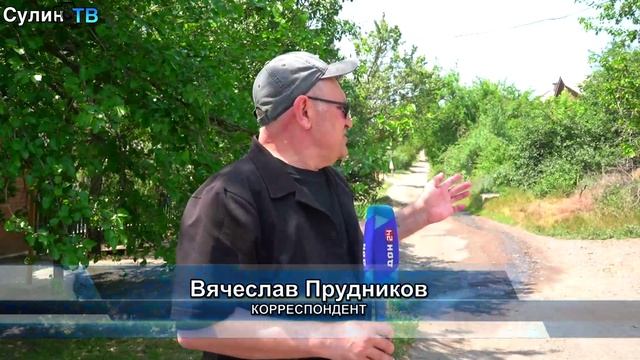 Быстрые новости 04 06 2025