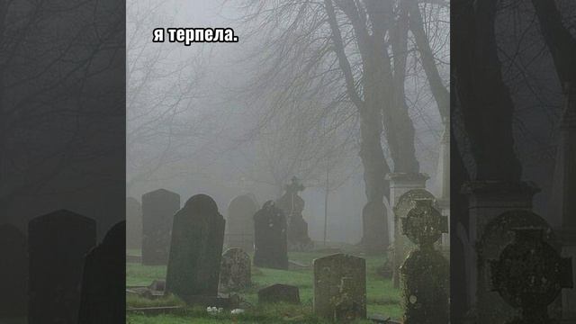 Я новерное возьму рест, на 5 дней, мне очень плохо. мемка. помоги мне.