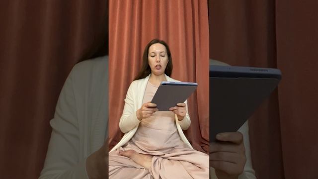 Функция и цель первой чакры: заземление.
«Ваша жизнь в чакрах» Гуру Раттана
