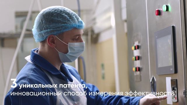 О компании ESTILAB