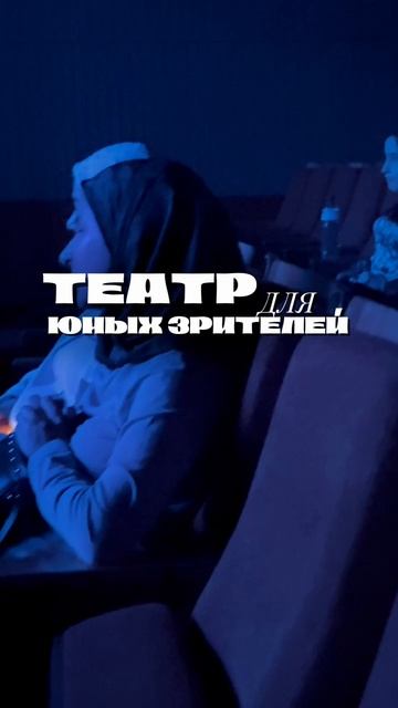 День защиты детей