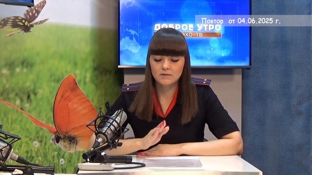 2025_06_04_Гость в студии часть 2