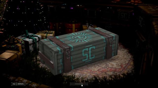 #STALCRAFT 🤩 Открытие 300 скарба и ВСЕХ КЕЙСОВ 1 СЕЗОНА 🤩