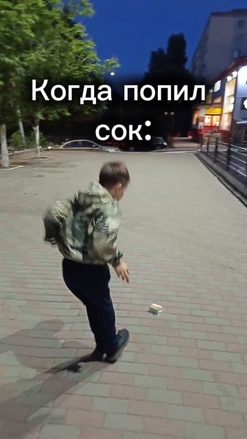 А вы делали так?