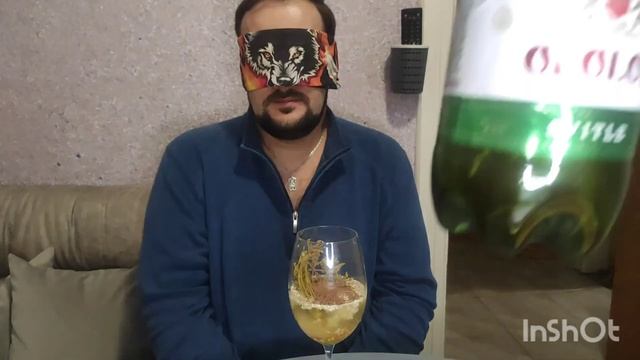 "Невидимый коктейль" для мужа. игра ДА/НЕТ