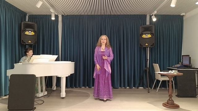 Концерт 