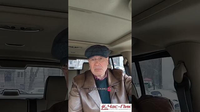 Тараканы в новой квартире: можно ли привлечь к ответст