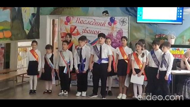 До свидания начальная школа! Владикавказский Гуманитарный Лицей!