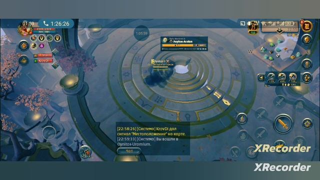 Albion online