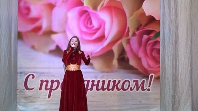 Фирүзә Фәхретдинова - Мин әсәйемде төшөмдә күрҙем