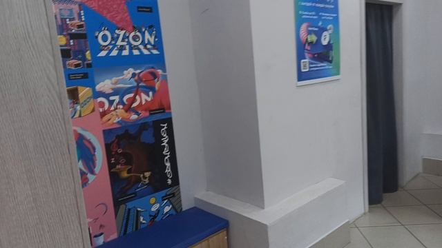 VID_20250604_104319