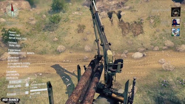 🔴 Spintires: MudRunner Карта «EBASH»