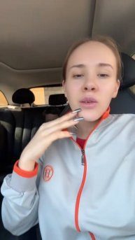 Белладонна Милославская (2172)