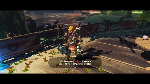 Экзамен Тото-Са ➤ The Legend of Zelda Breath of the Wild ➤ Прохождение #67