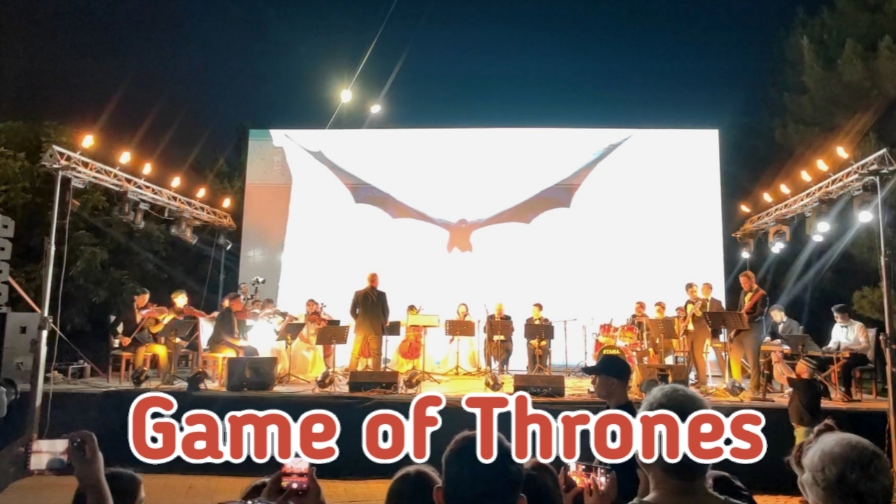 Концерт в Самарканде - Game of Thrones