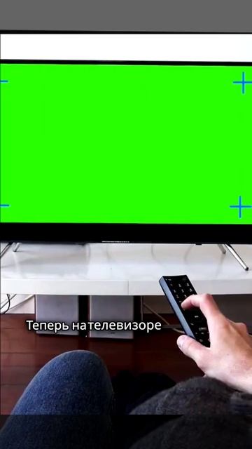Как подключить ноутбук к телевизору.