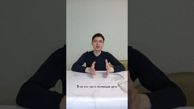 ПРИЗНАКИ ПАРАЗИТОВ ДЕТЕЙ #паразиты #паразитоз #глист #глисты #паразиты #паразитыудетей #лямблии.mp4