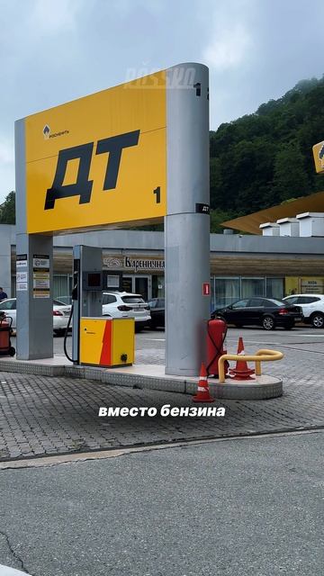 Лайфак