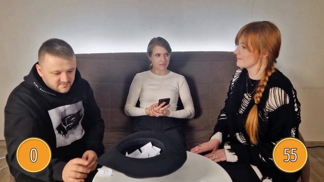 ЗАСТОЛКИ #2 | Игры с друзьями | Денис x Йуля x Лидия