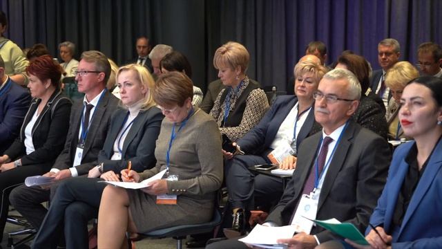 Межрегиональная инновационно-практическая конференция