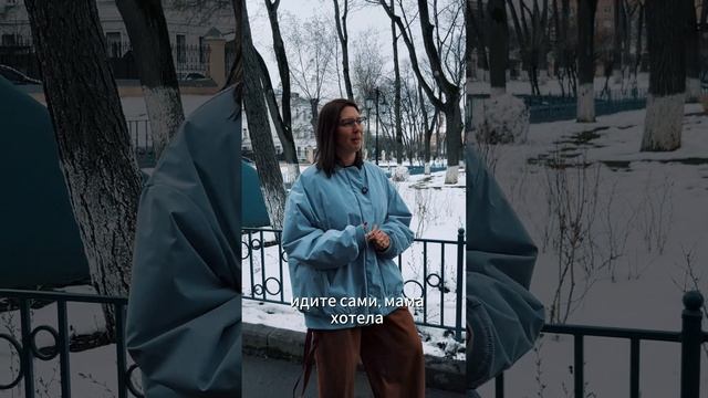 Как я стала детским пульмонологом | История врача