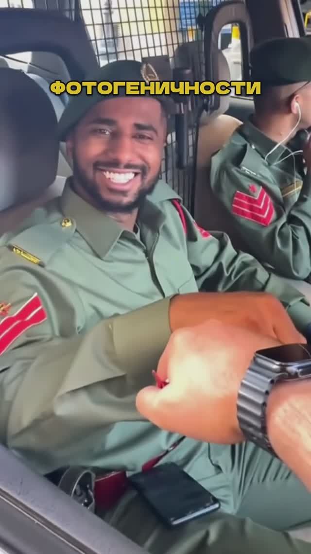 Копы в Дубае не Пьют Кофе. И Это Ещё Не Самое Странное 🤖🚓