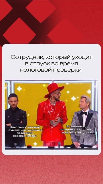 Дорогие коллеги, насколько жизненно по шкале от 0 до 10? 😁