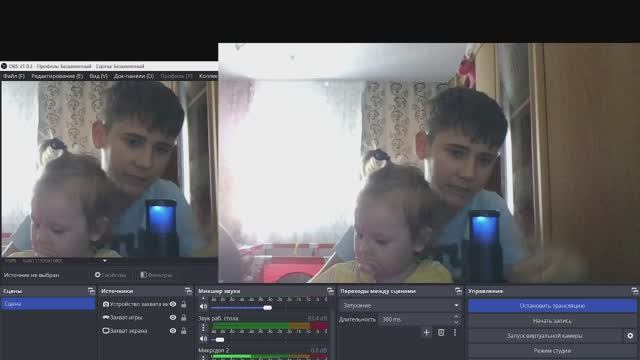 играем в игры