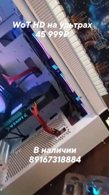 intel core i3-10100F\ddr4 16 gb\ssd 256gb\GTX 1660 Super 6Gb\600W 80+ в GamersPC Волоколамск #shorts