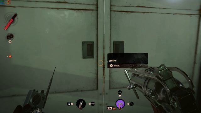 DEATHLOOP - ПЕТЛЯ СМЕРТИ # 6. Новые сюрпризи