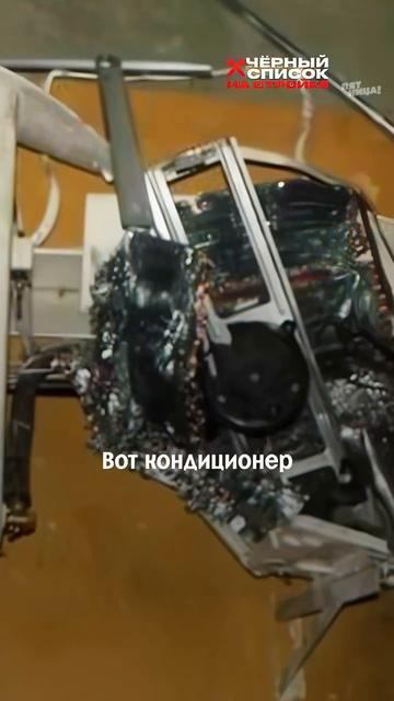 Это должен знать каждый, кто собирается покупать кондиционер этим летом 😨