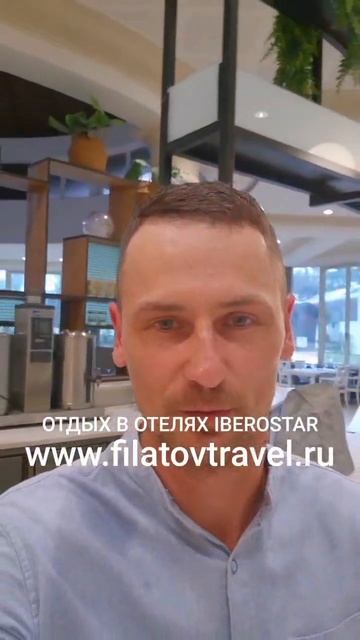 Выбирайте правильные отели 😉 Choice right hotels 😉