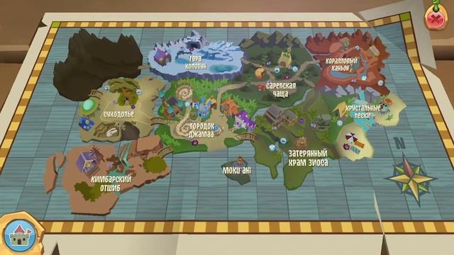 🎃ХЭЛЛОУИНСКОЕ ОБНОВЛЕНИЕ В ANIMAL JAM🎃 | nessy play