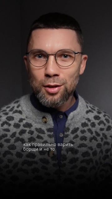 Научите этому свою дочь