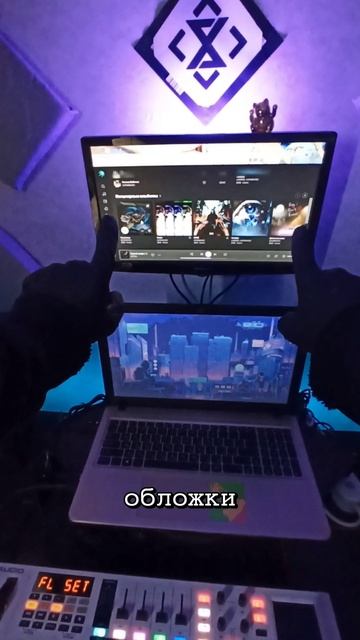 🧐ИНТЕРЕСНЫЙ НАБОР VST + НОВЫЙ ХИТМЕЙКЕР! | # KITCHEN