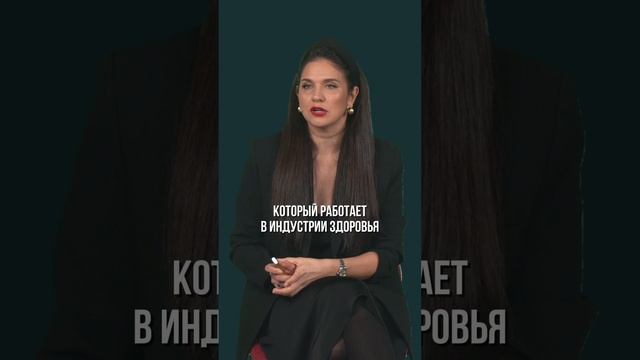 🔥 Время создавать НАШИ правила!