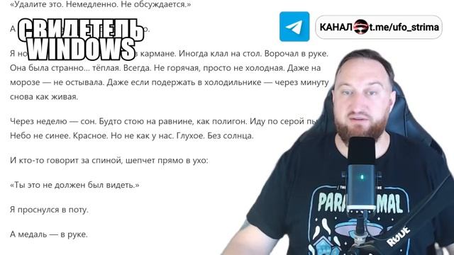 ЧТО ЭТО БЫЛО? Нашел за гаражами Советскую медаль "ЗА ВЫСАДКУ НА МАРС" 1971 года