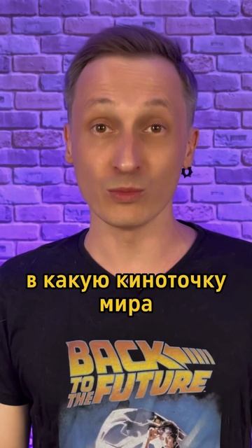 Кино по странам_ Греция