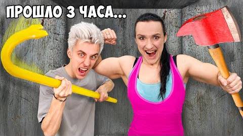 Самая Сильная ЖЕНЩИНА в МИРЕ vs Непробиваемый ЯЩИК - Чел