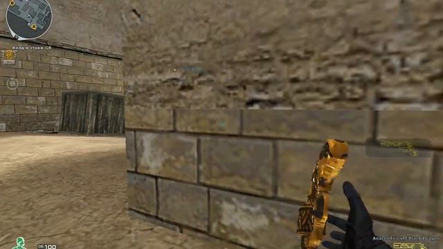 10-Легион vs ЛЕДОКОЛ(Cross Fire)