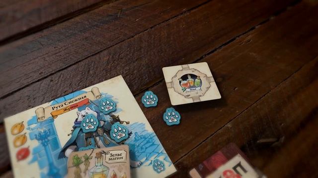 🐶⚔️🐲 Подземелья и пёсики — настольная игра  #видео?