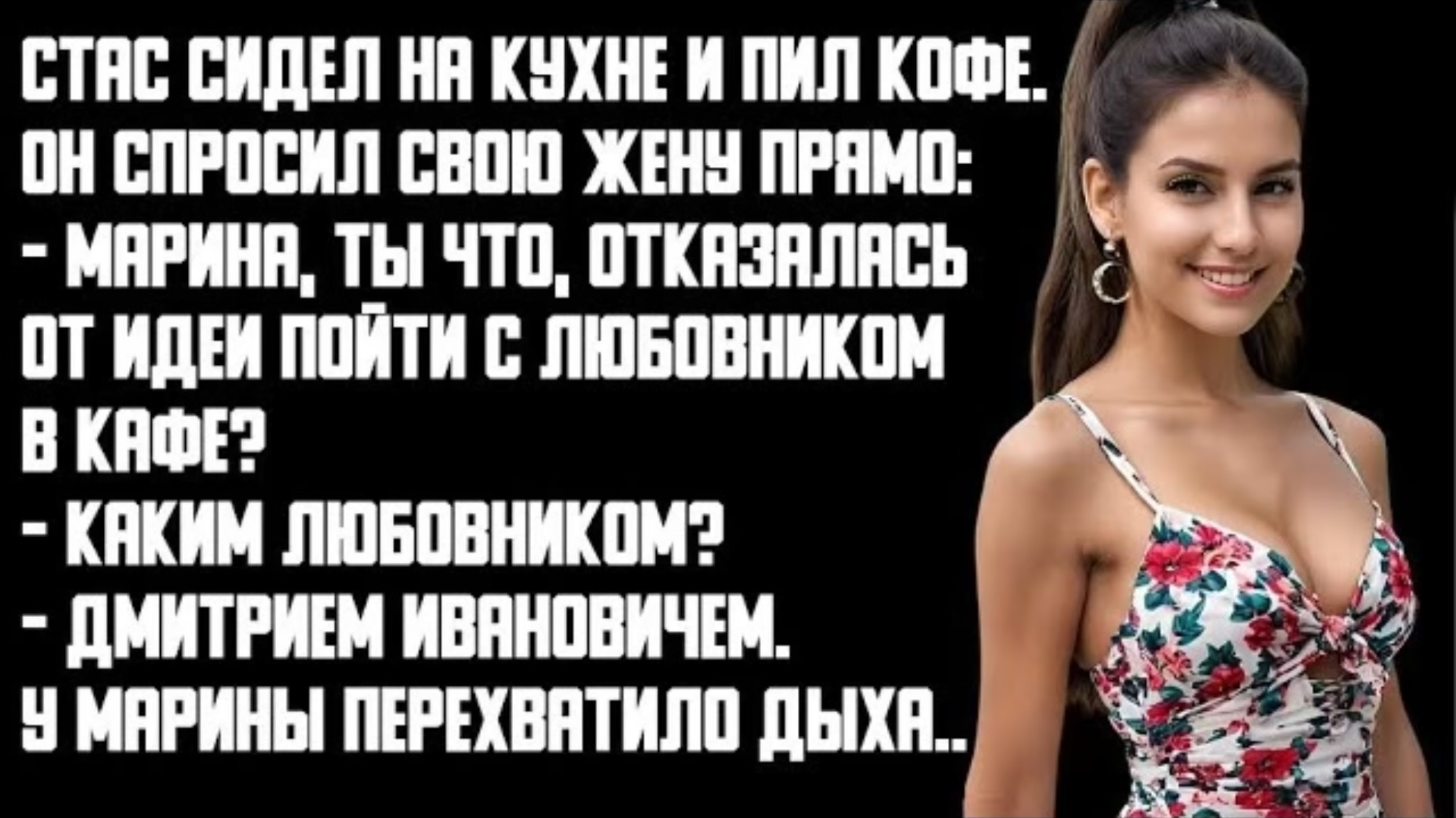 Жизненные истории🎧Измена жены Красивая месть мужа Ночь на озере🎧Аудио рассказы Истории из жизни