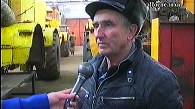 как живешь село  п.Поспелихинский 2011г