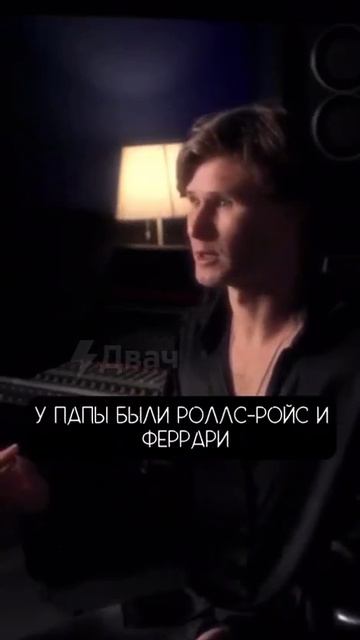 Ну давай, расскажи ему о своих страданиях