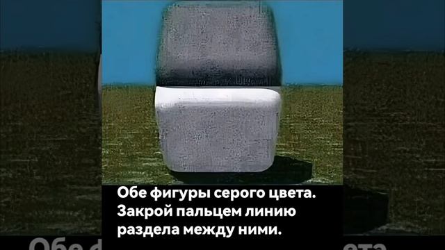 Интересное явление.